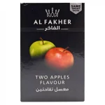 تنباکو الفاخر طعم دو سیب ۵۰ گرم | Al Fakher Two Apples 50g - تصویر 3