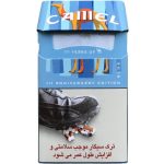 سیگار کمل آبی ۱۱۱ انیورسری ادیشن – Camel Blue 111 Anniversary Edition - تصویر 6