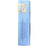 سیگار کمل آبی کینگ سایز جدید  Camel Blue King Size - تصویر 2
