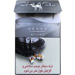 سیگار کمل سنسو سیلور (Camel Senso Silver) - تصویر 4