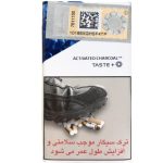 سیگار کنت کریستال 6 آبی  Kent Crystal 6 Blue - تصویر 2