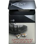 سیگار کنت نانو ۱  Kent Nano 1 - تصویر 4