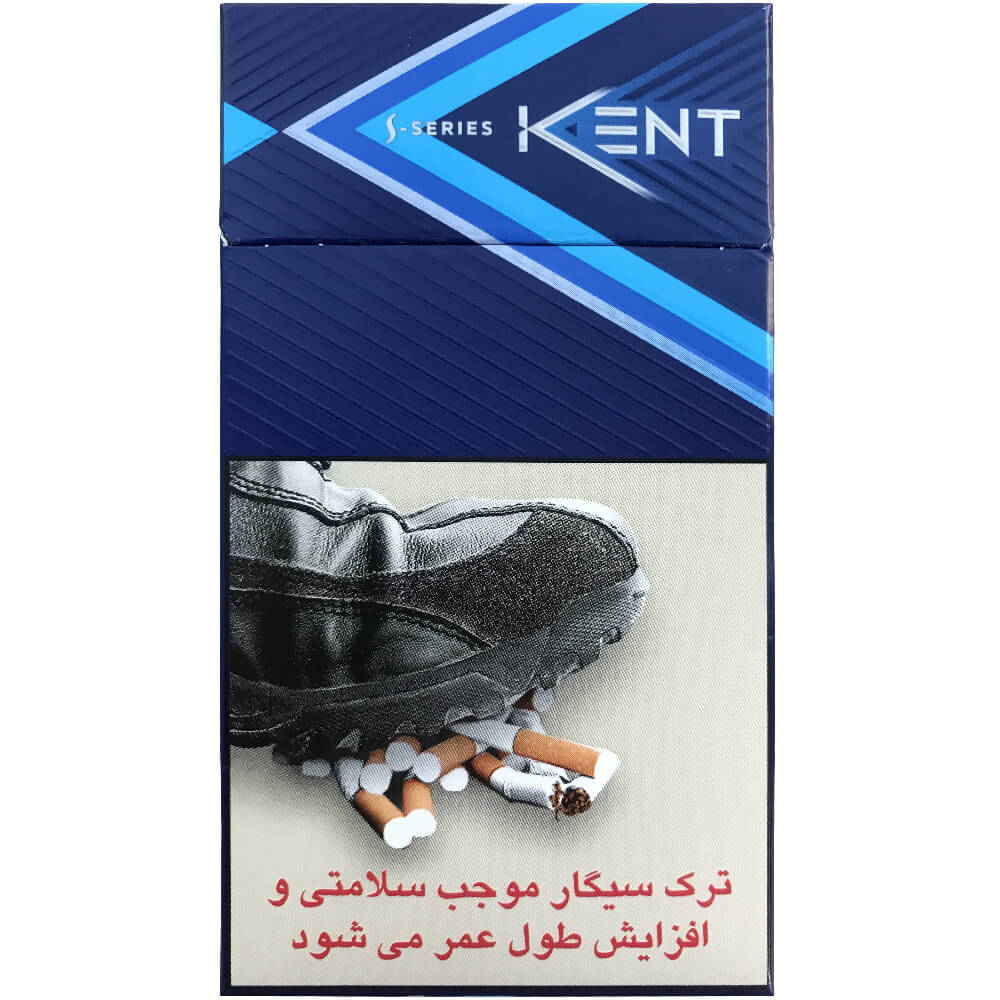 سیگار کنت سری اس آبی Kent S Series Blue (Domestic)
