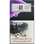 سیگار کنت سری S بنفش کلیک Kent S Series Click Purple - تصویر 3