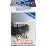 سیگار کنت سری اس نقره‌ای Kent S Series Silver - تصویر 4