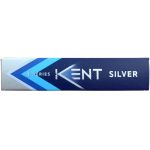 سیگار کنت سری اس نقره‌ای Kent S Series Silver - تصویر 6
