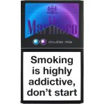 سیگار مارلبرو دابل میکس  Marlboro Double Mix Cigarette - تصویر 6