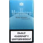 سیگار مارلبرو فاین تاچ ارمنی Armenian Marlboro Fine Touch Cigarette