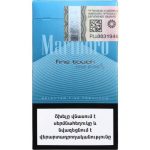 سیگار مارلبرو فاین تاچ ارمنی Armenian Marlboro Fine Touch Cigarette - تصویر 5