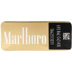 سیگار مارلبرو گلد عرب Marlboro Gold Arab - تصویر 3