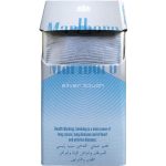سیگار مارلبرو سیلور تاچ Marlboro Silver Touch - تصویر 3