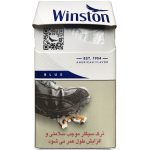 سیگار وینستون آبی کینگ سایز Winston Blue (King Size) Cigarette - تصویر 4