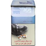 سیگار وینستون کامپکت سیلور (نقره‌ای / اولترا)  Iranian Winston Compact Silver Cigarette - تصویر 4