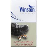 سیگار وینستون سوپر اسلیم لایت (Winston Superslims Lights)