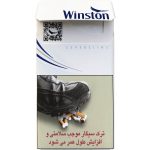 سیگار وینستون سوپر اسلیم لایت (Winston Superslims Lights) - تصویر 4
