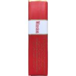 سیگار وینستون عقابی قرمز (Winston Eagle Red) - تصویر 2