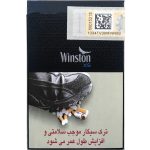 سیگار وینستون ایکس اس آبی نانو Winston XS Blue nano - تصویر 3