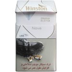 سیگار وینستون نوا سفید (Winston Nova White) - تصویر 4