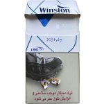 سیگار وینستون ایکس استایل لایت (آبی) – Winston XSyle Blue - تصویر 3