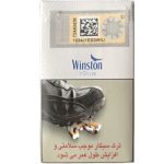 سیگار وینستون ایکس استایل سیلور (نقره‌ای) Winston XStyle Silver Cigarette - تصویر 4