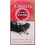 سیگار کاوالو هندوانه سینک سامر Cavallo Sync Summer Watermelon - تصویر 2