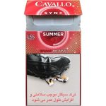 سیگار کاوالو هندوانه سینک سامر Cavallo Sync Summer Watermelon - تصویر 5