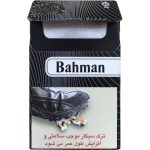 سیگار بهمن نانو مشکی (Bahman Nanotek Black) - تصویر 5