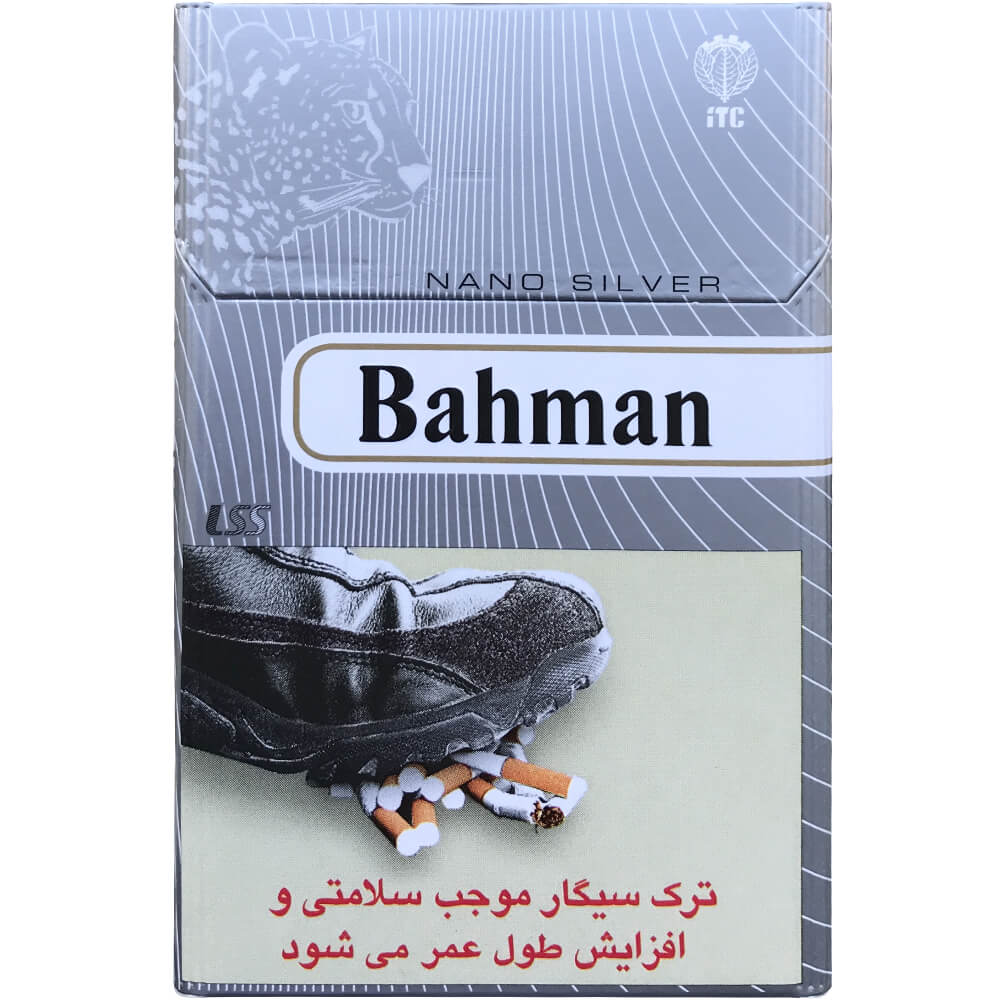 سیگار بهمن نانو نقره‌ای (سیلور) | Bahman Nano Silver Cigarette
