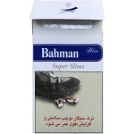 سیگار بهمن سوپر اسلیم آبی باریک  Bahman Super Slims Blue Cigarette - تصویر 5