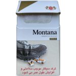 سیگار مونتانا طلایی (گلد) کینگ سایز  Montana Gold - تصویر 5