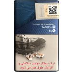 سیگار کنت پلاس ۸ Kent Plus 8 - تصویر 3