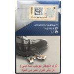 سیگار کنت پلاس۴  Kent Plus 4 Silver - تصویر 2