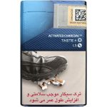 سیگار کنت پلاس ۶ Kent Plus 6 - تصویر 2