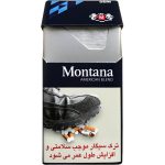 سیگار مونتانا دمی آبی  Montana Demi Blue - تصویر 3