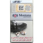 سیگار مونتانا دمی نقره‌ای Montana Demi Silver - تصویر 2
