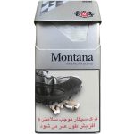 سیگار مونتانا دمی نقره‌ای Montana Demi Silver - تصویر 5
