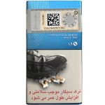 سیگار پال مال جیبی نقره‌ای  Pall Mall GB Fit Silver - تصویر 6