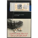 سیگار پال مال نانو آبی  Pall Mall Nanokings Blue - تصویر 3