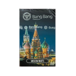تنباکو بنگ بنگ شب‌های مسکو Bang bang Moscow nights - تصویر 2