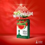 تنباکو قلیان هندوانه مزایا Mazaya Watermelon – انتخابی خنک و خوش‌عطر برای قلیان‌دوستان