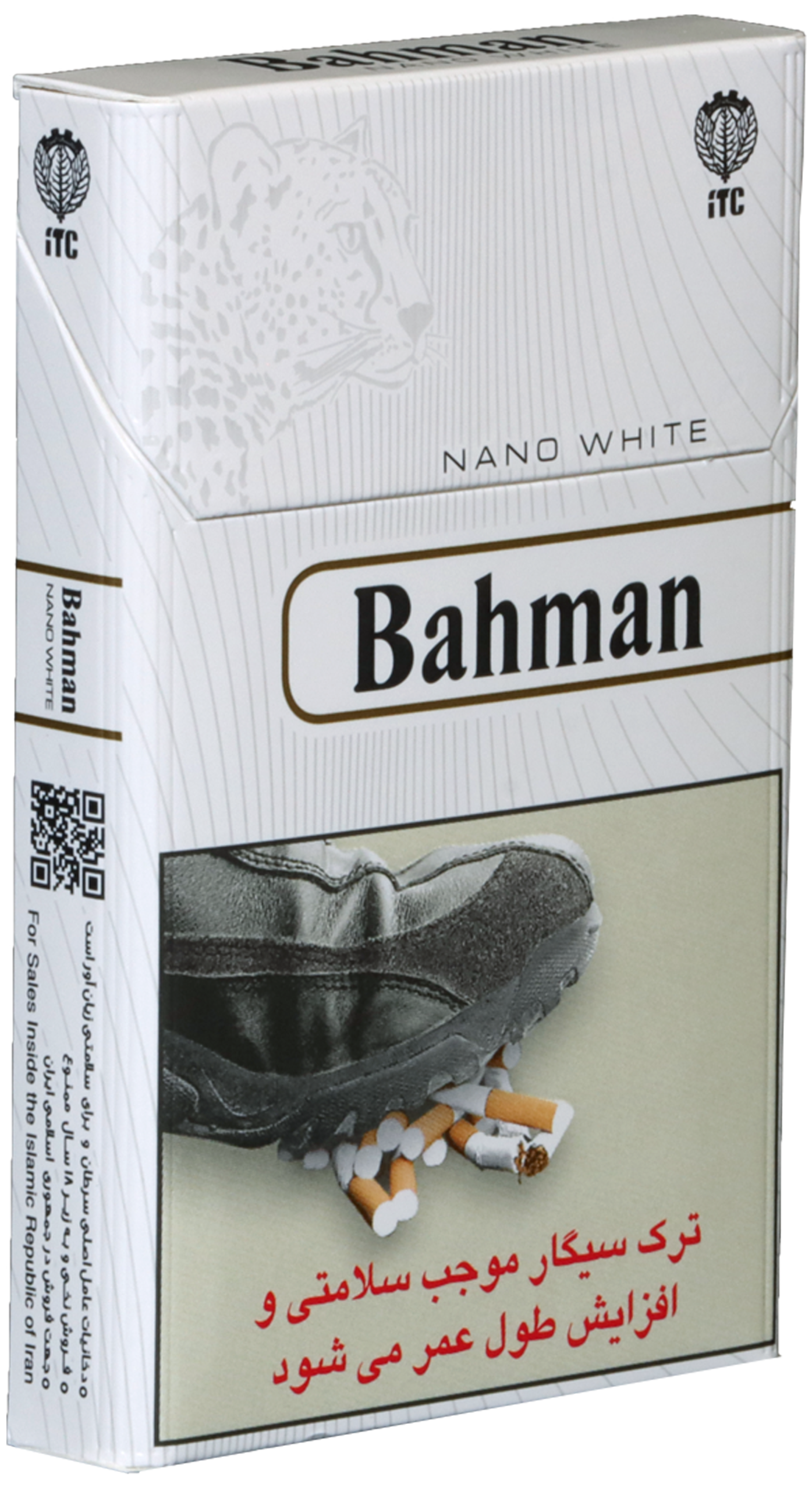 بهمن سفید سیگار بهمن نانو سفید Bahman Nano White Cigarette - تصویر 1