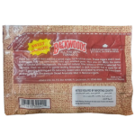 سیگار برگ بک‌وودز سوییت آروماتیک Backwoods Sweet Aromatic