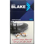 سیگار بلیک آبی سوپراسلیم Saena Blake SS 100 Blue - تصویر 2