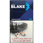 سیگار بلیک آبی سوپراسلیم (Saena Blake SS 100 Blue) سیگار بلیک آبی سوپراسلیم (Blake SS 100 Blue) یکی از تازه‌ترین تولیدات شرکت دخانیات ایران (SMPP) است که با طراحی باریک و بلند خود، توانسته توجه بسیاری از مصرف‌کنندگان را جلب کند. این سیگار با طول ۹۹ میلی‌متر و قطر ۶ میلی‌متر در دسته سیگارهای سوپراسلیم قرار می‌گیرد و با بسته‌بندی سورمه‌ای زیبا و نوارهای آبی روشن عرضه می‌شود.