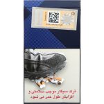 سیگار بلیک آبی سوپراسلیم Saena Blake SS 100 Blue - تصویر 3