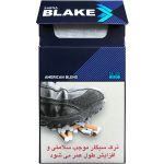 سیگار بلیک آبی سوپراسلیم Saena Blake SS 100 Blue - تصویر 4