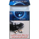 سیگار کاوالو سینک آبی Cavallo Sync Blue - تصویر 4
