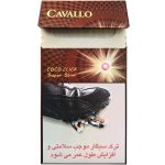 سیگار کاوالو کوکو کلیک سوپراسلیم Cavallo Coco Click Super Slim - تصویر 2