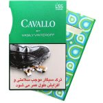 سیگار کاوالو  سبز  Cavallo Green - تصویر 2