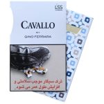 سیگار کاوالو سفید Cavallo white - تصویر 5